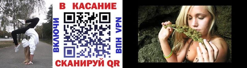 Наркотические вещества Власиха Cocaine Alpha PVP ГАШИШ Бошки Шишки Меф мяу мяу
