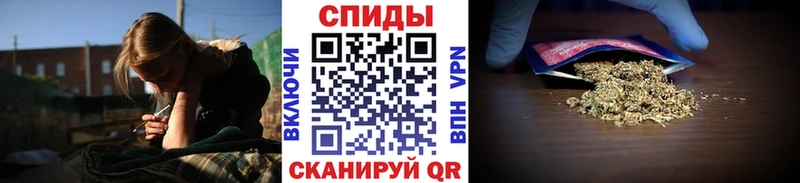 БУТИРАТ буратино  купить закладку  Власиха 