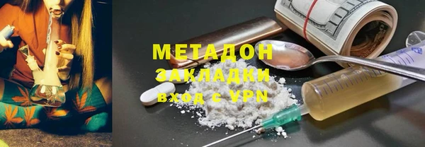 дмт Покачи