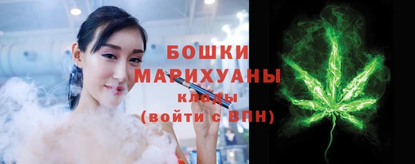 винт Новокубанск