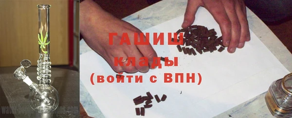 винт Новокубанск