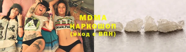 хмурый Кущёвская