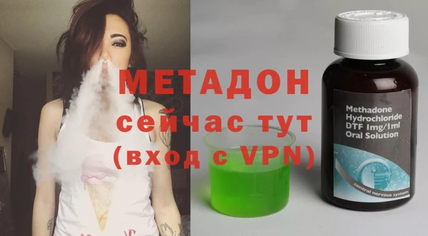 винт Новокубанск
