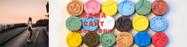 винт Новокубанск