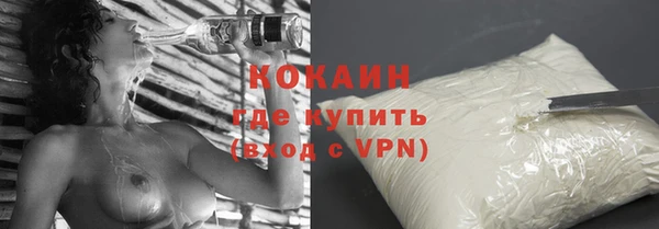 эйфоретик Новодвинск