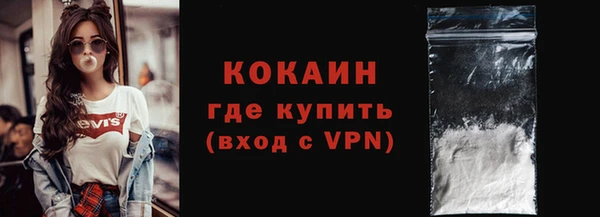 ПСИЛОЦИБИНОВЫЕ ГРИБЫ Нягань