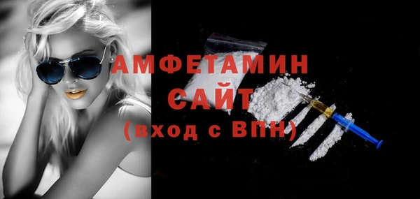 винт Новокубанск