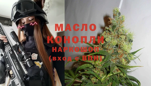 ПСИЛОЦИБИНОВЫЕ ГРИБЫ Нягань