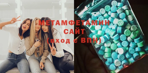 винт Новокубанск