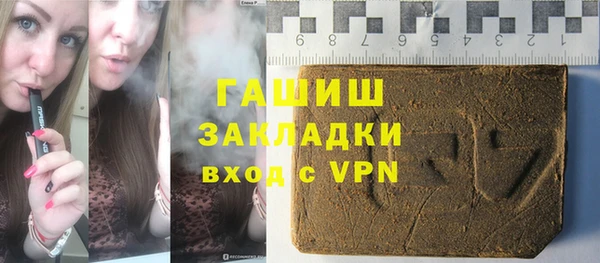 ПСИЛОЦИБИНОВЫЕ ГРИБЫ Нягань