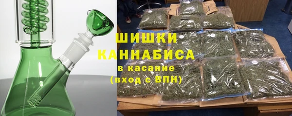 экстази Иноземцево