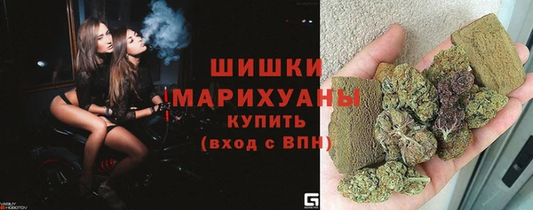 мефедрон мука Нязепетровск