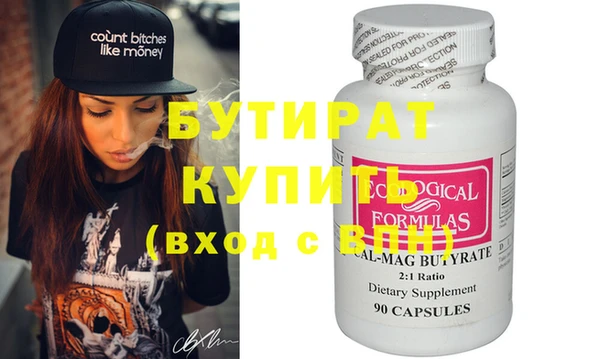 ПСИЛОЦИБИНОВЫЕ ГРИБЫ Нягань