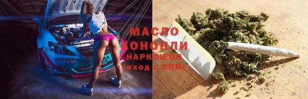 эйфоретик Новодвинск
